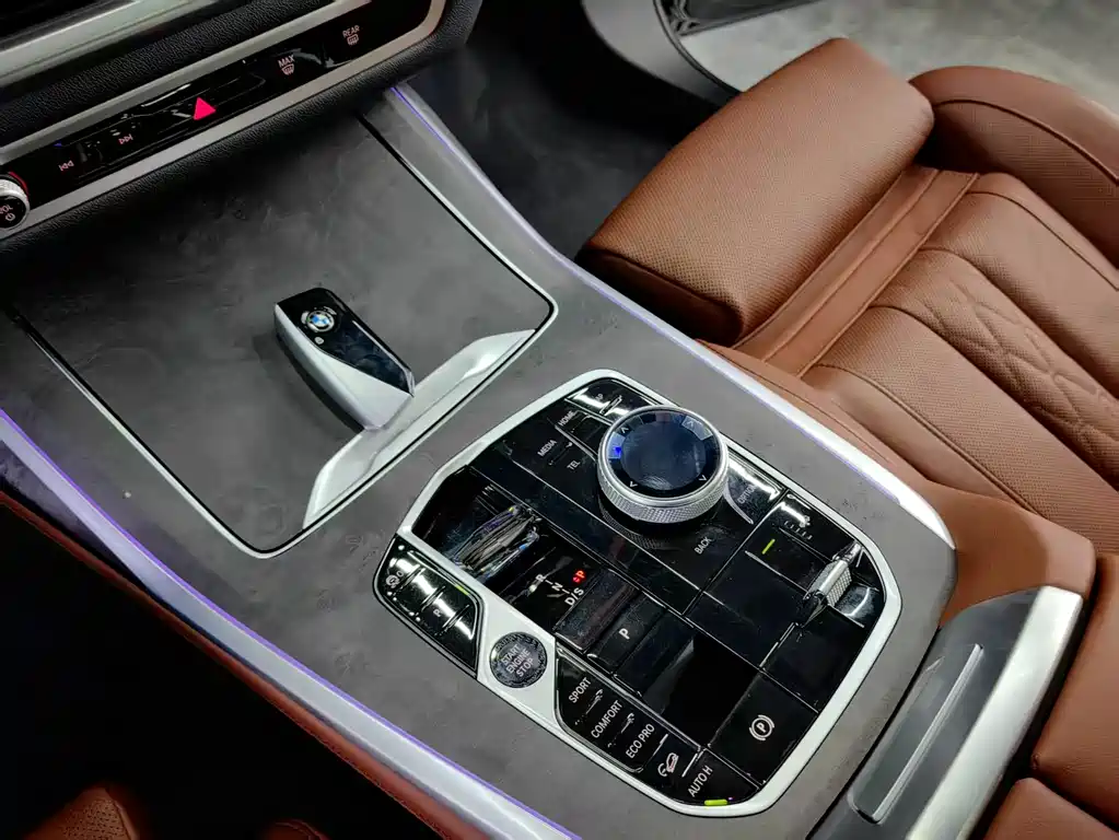 BMW X7 2023 xDrive40i Exclusive Luxury Package купить на сайте DeffCars
