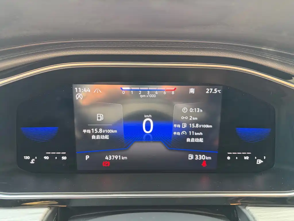 Sagitar 2023 300TSI DSG Beyond Edition купить на сайте DeffCars