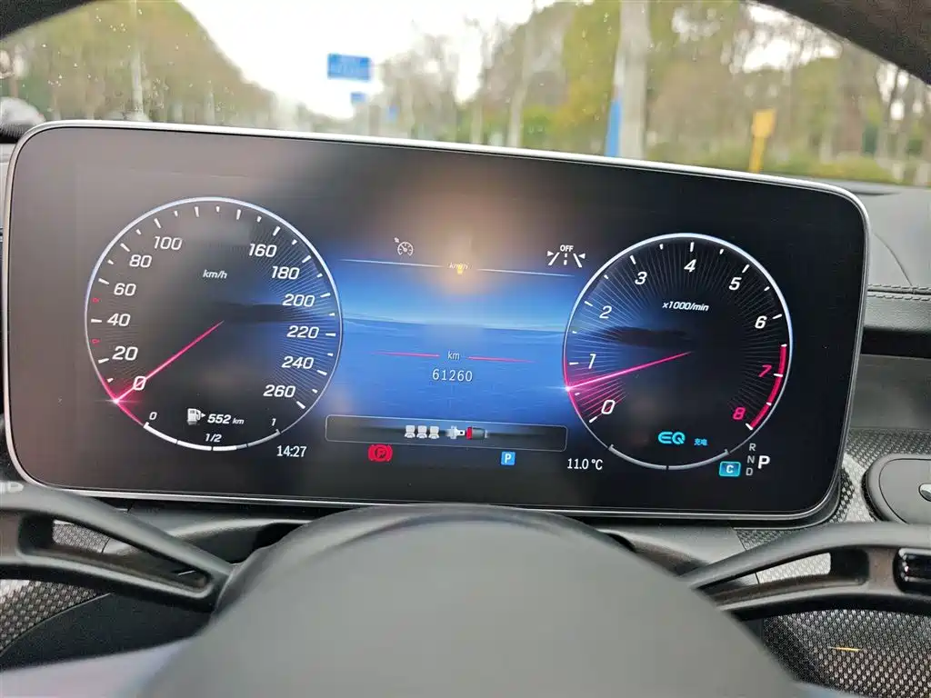 Mercedes-Benz C-Class 2022 facelift C 260 L sports version купить на сайте DeffCars