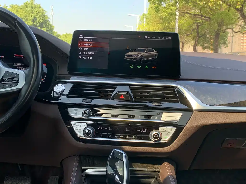 BMW 5 Series 2021 525Li Luxury Package купить на сайте DeffCars