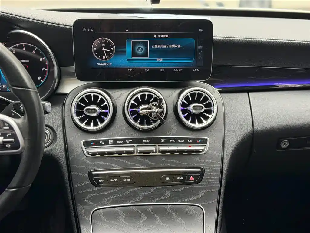 Mercedes-Benz C-Class 2019 C 260 L купить на сайте DeffCars