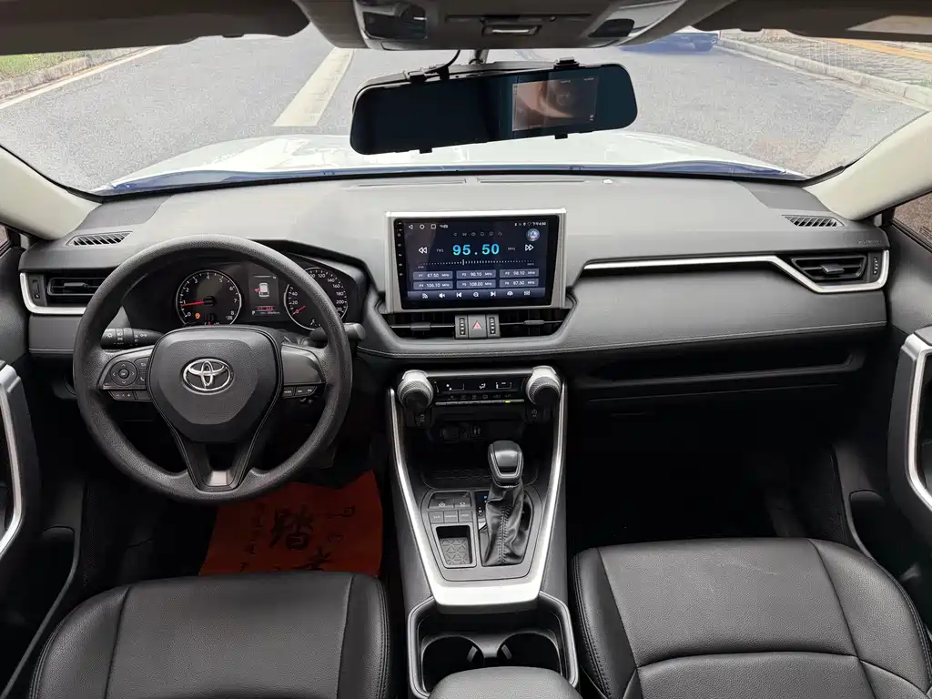 Wilanda 2023 2.0L CVT two-wheel drive leading version купить на сайте DeffCars