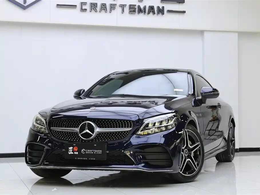 Mercedes-Benz C-Class (Imported) 2021 C 260 Coupe купить на сайте DeffCars