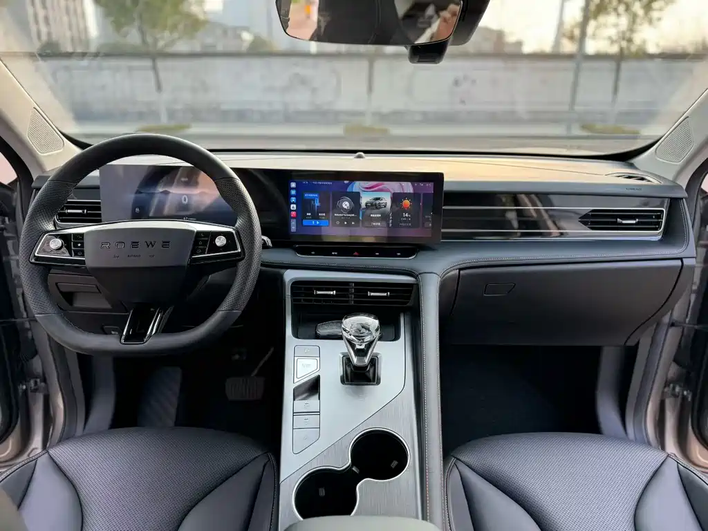 Roewe RX5 2023 1.5T flagship smart driving version купить на сайте DeffCars