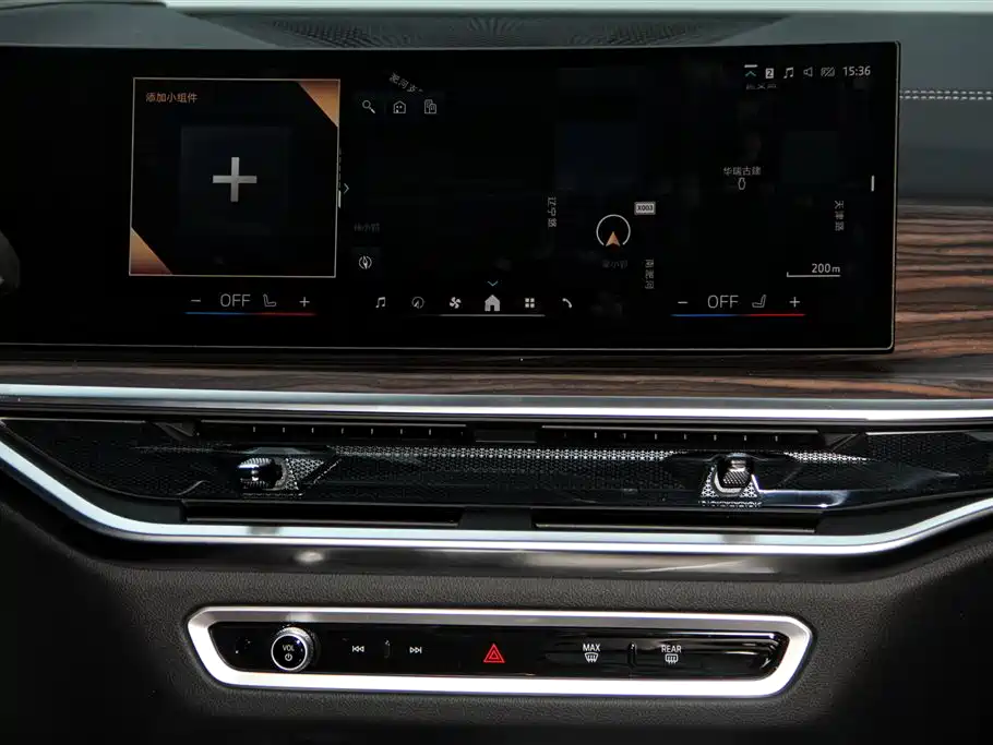 BMW X5 2023 xDrive 40Li M Sports Night Package купить на сайте DeffCars