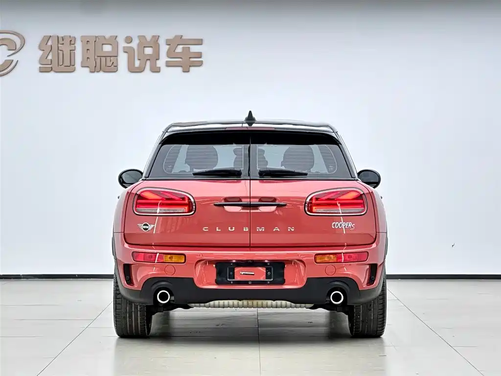MINI CLUBMAN 2022款 2.0T COOPER S купить на сайте DeffCars