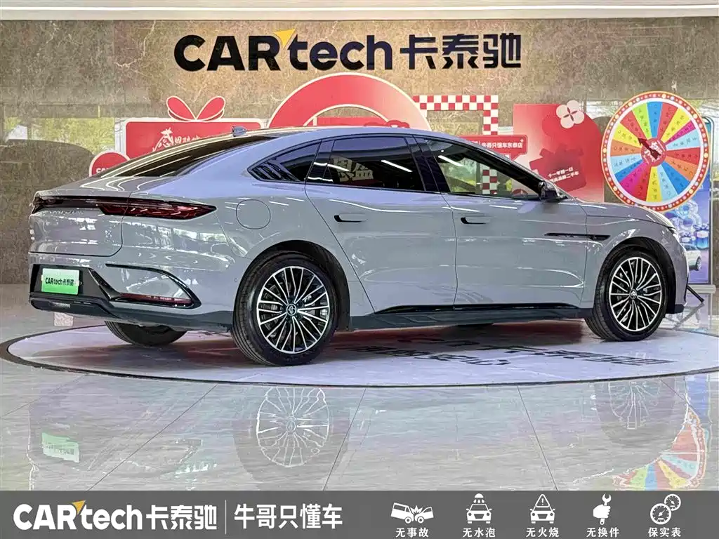 Han 2025 DM-i smart driving version 125KM lidar flagship model купить на сайте DeffCars