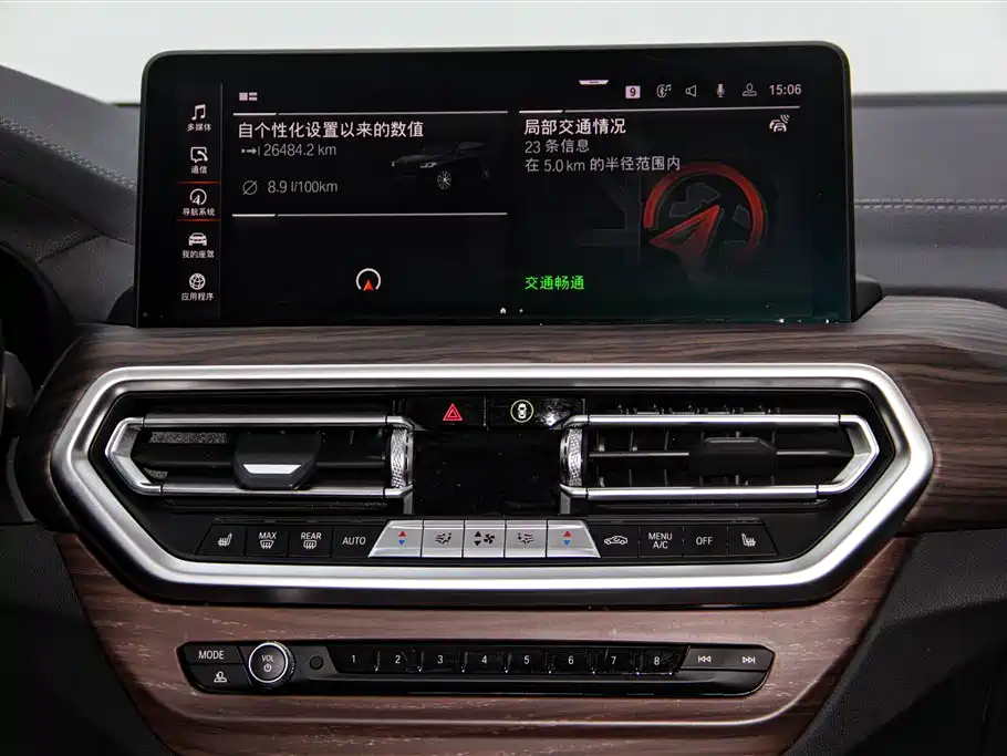 BMW X3 2023 Facelift xDrive30i Leading M Night Package купить на сайте DeffCars