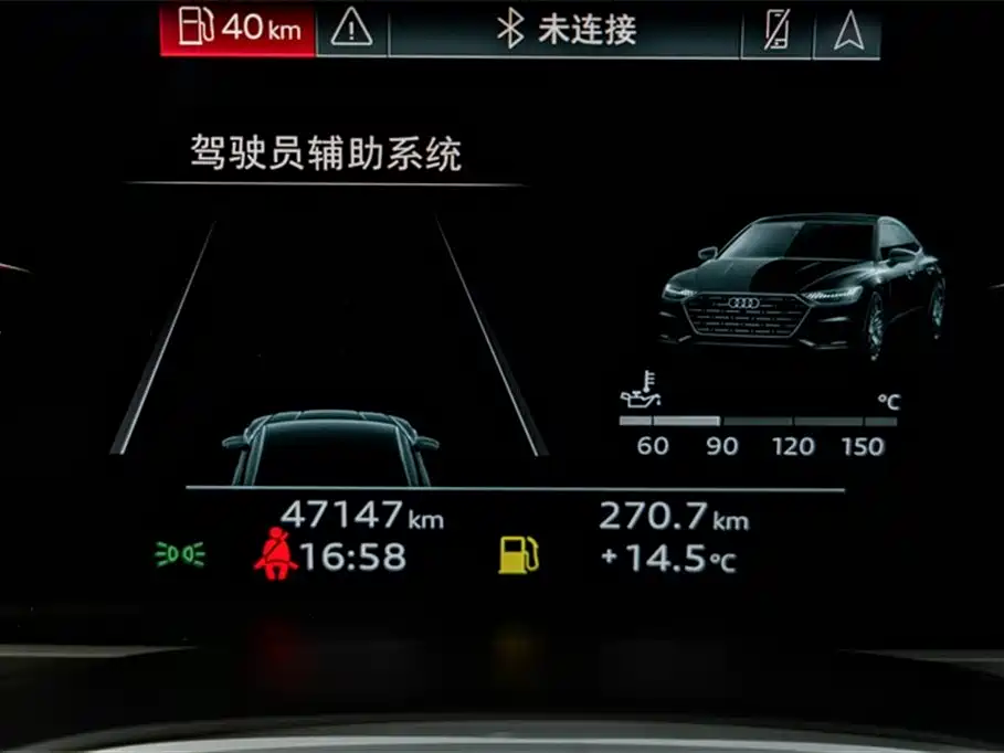 Audi A7L 2024 45TFSI S-line Dream Building Liquid Crystal Package купить на сайте DeffCars