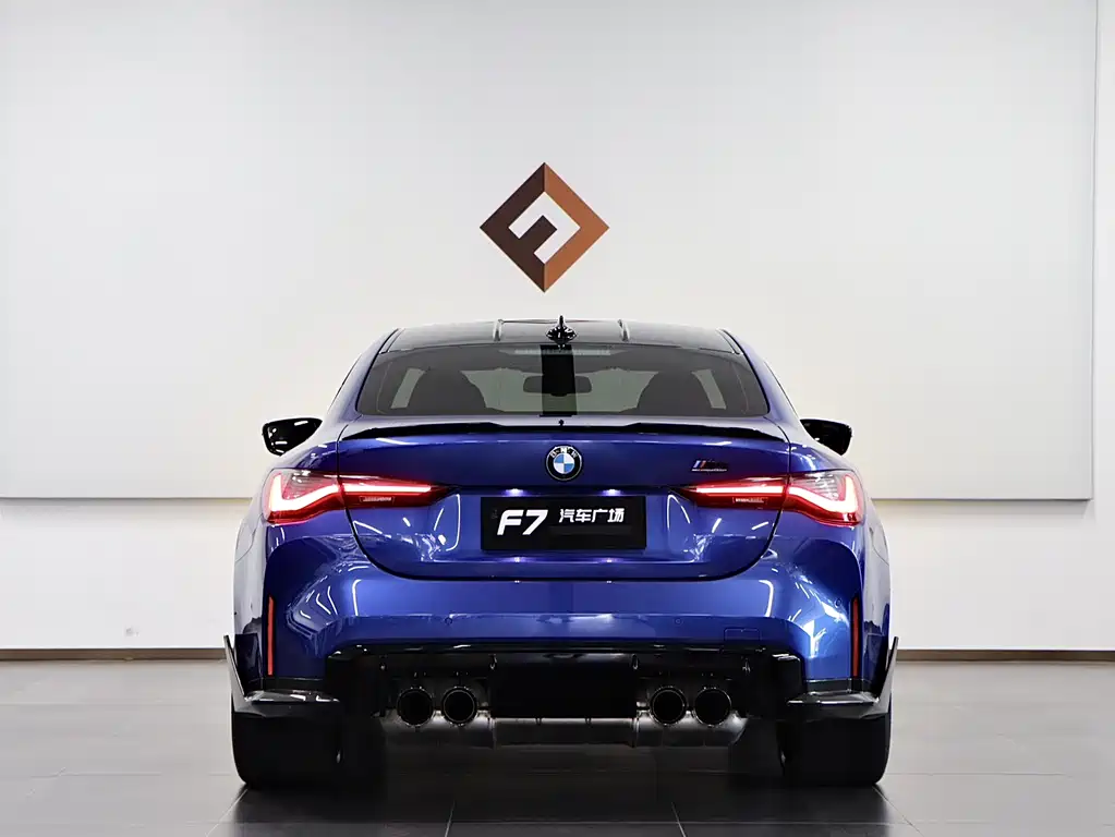 BMW M4 2021 M4 Coupe M xDrive Thunder Edition купить на сайте DeffCars