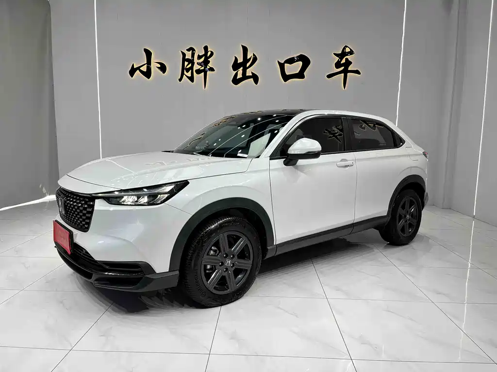 Honda XR-V 2023 1.5L CVT thermal version купить на сайте DeffCars