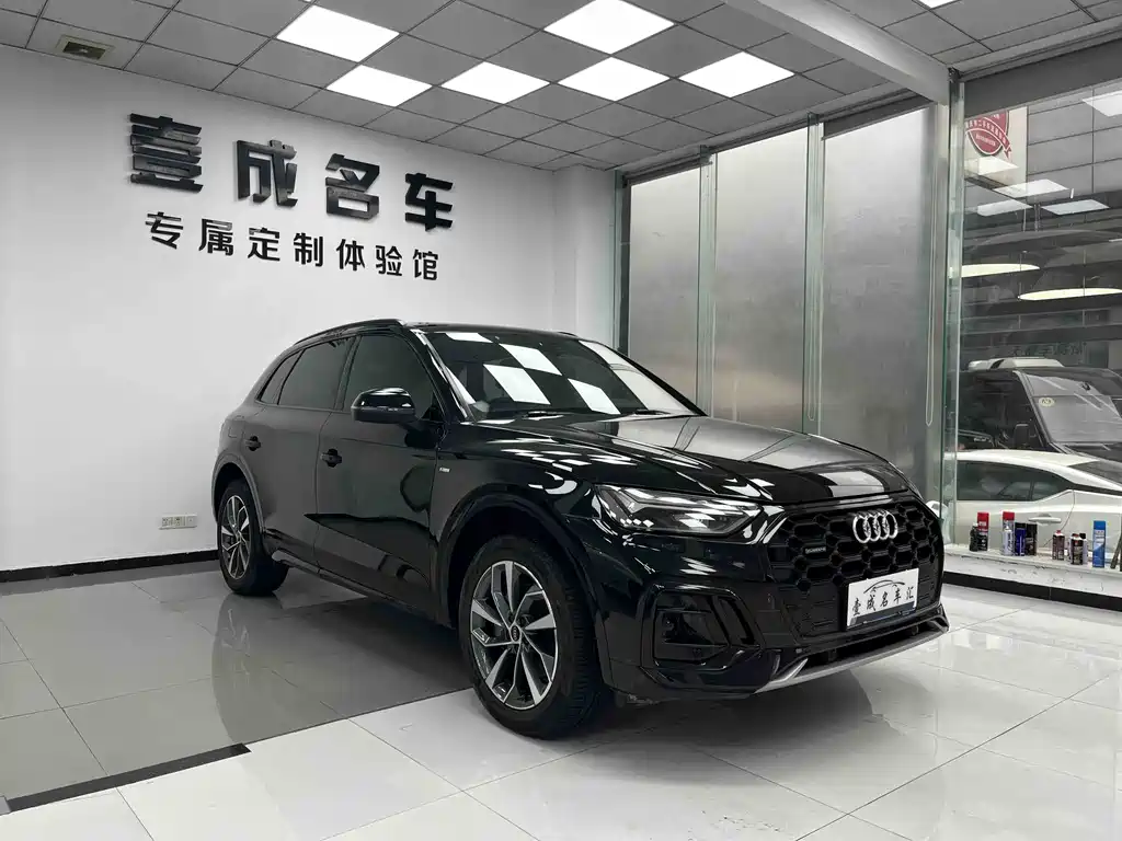 Audi Q5L 2023 40T luxury and dynamic model купить на сайте DeffCars