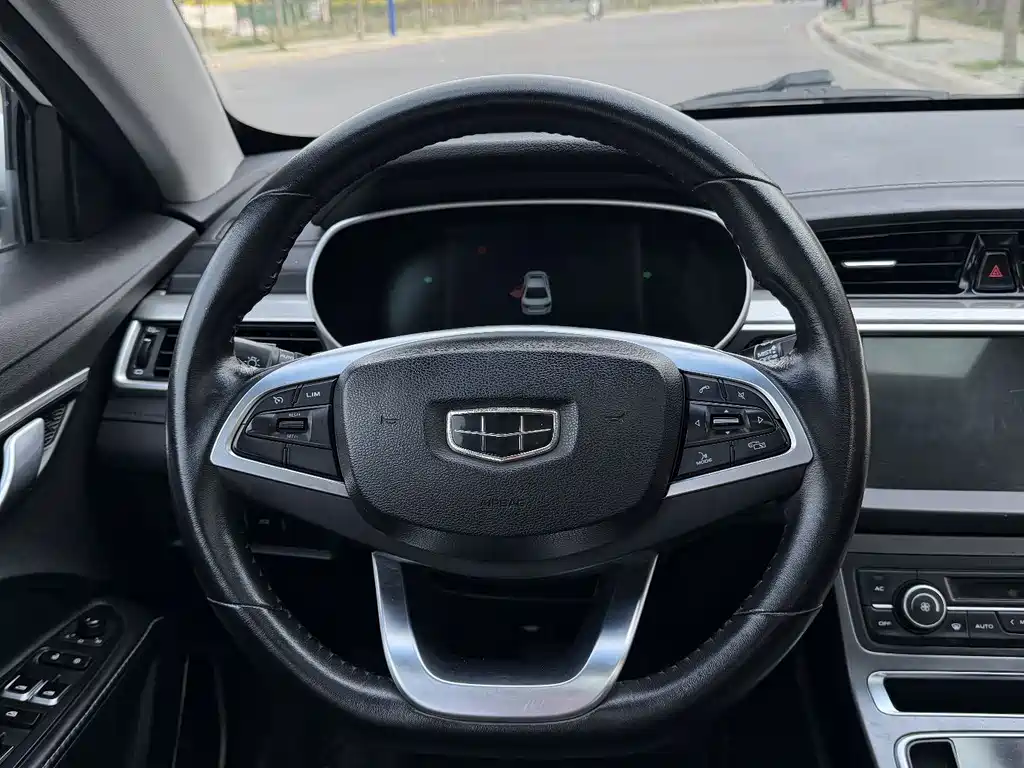 Emgrand 2020 1.5L CVT upward version купить на сайте DeffCars