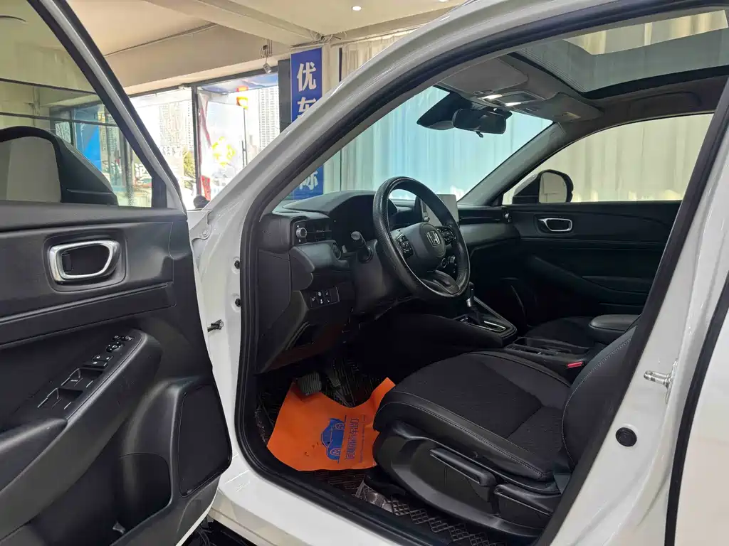 Honda XR-V 2023 1.5L CVT Hot Edition купить на сайте DeffCars