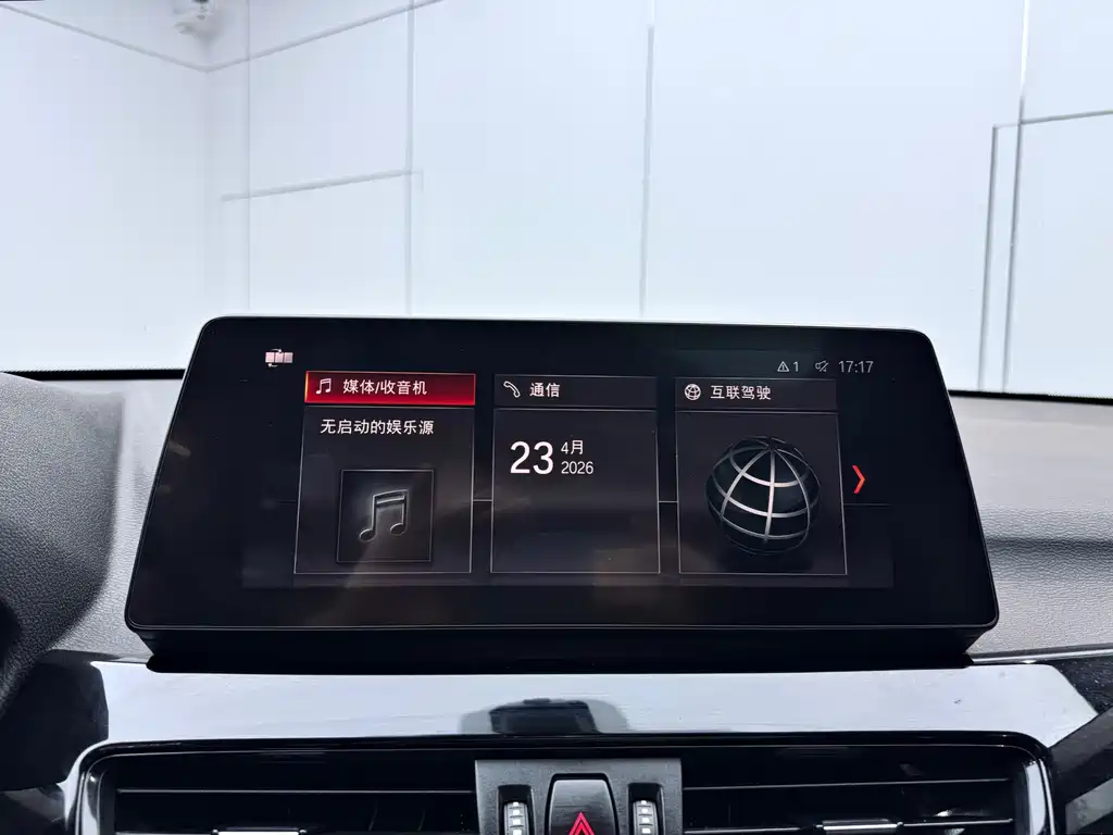 BMW X1 2021 sDrive25Li Leading Model купить на сайте DeffCars