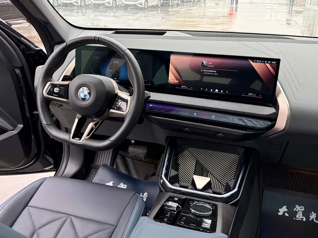 BMW X3 2025 xDrive30L Exclusive M Sports Package купить на сайте DeffCars