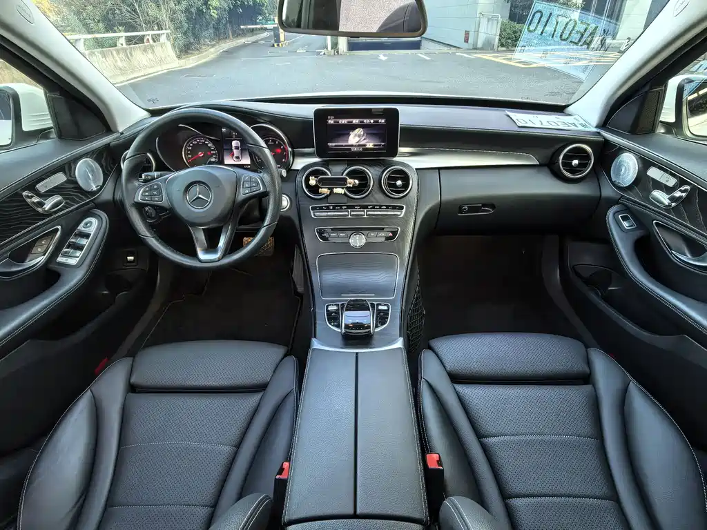 Mercedes-Benz C-Class 2018 C 200 L Sports Edition Achievements Special Edition купить на сайте DeffCars