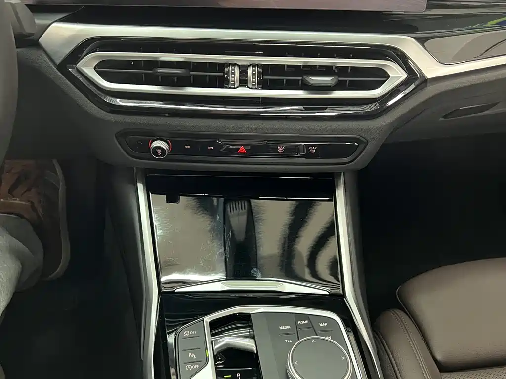 BMW 3 Series 2024 320Li M Sports Package купить на сайте DeffCars