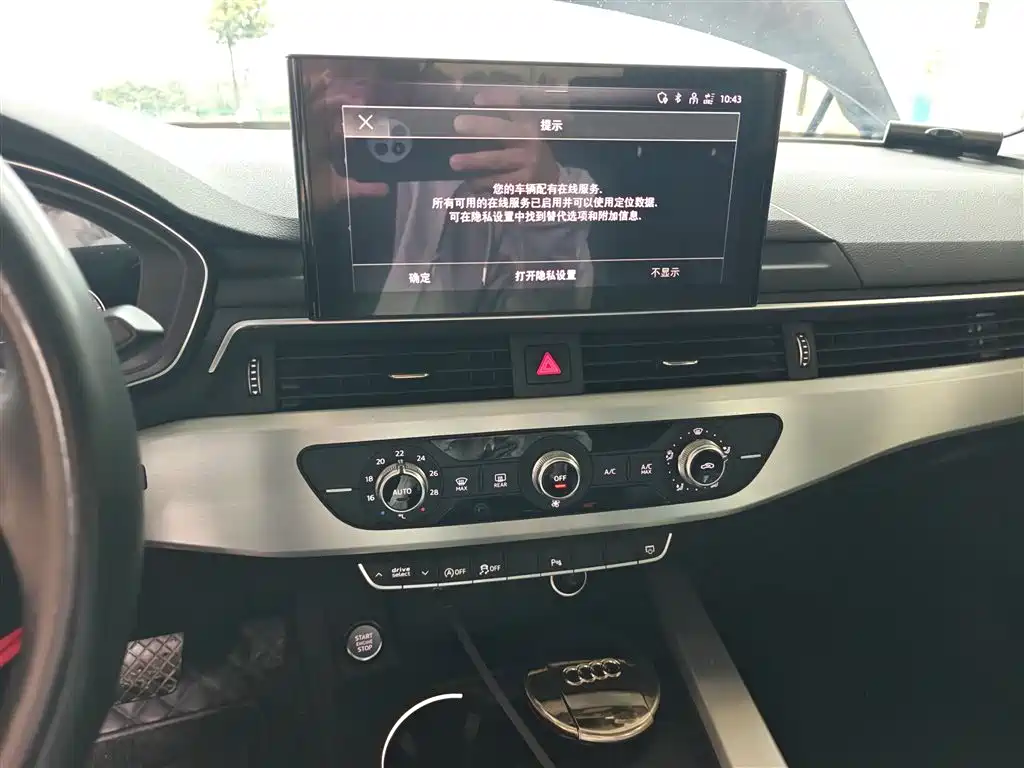 Audi A4L 2022 40 TFSI Fashionable and Dynamic купить на сайте DeffCars