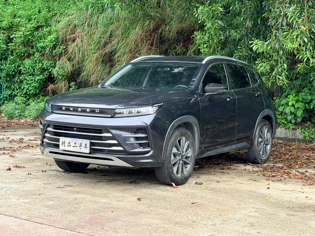 Xingtu Chaifeng 2023 1.5T CVT Yufengxing Edition купить на сайте DeffCars