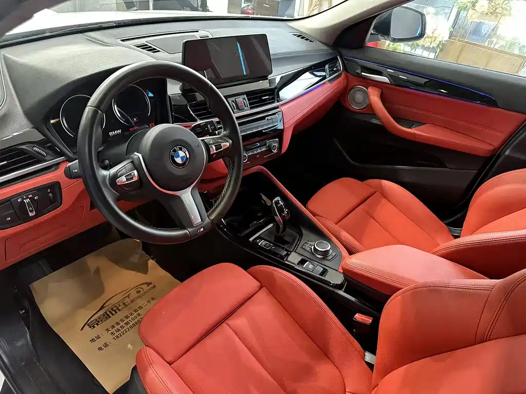 BMW X2 2023 sDrive25i M Sports Night Edition купить на сайте DeffCars