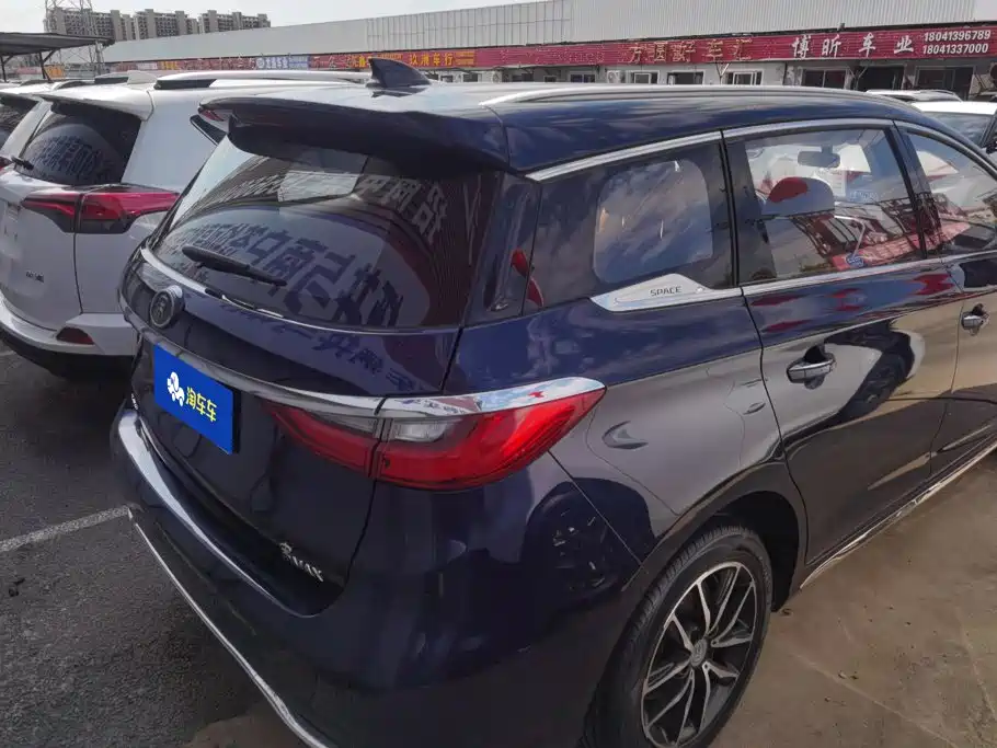 Song MAX 2018 1.5T automatic smart connection elite 6 seats купить на сайте DeffCars