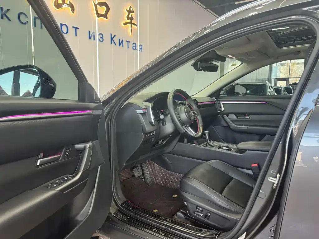 Mazda CX-50 2023 2.0L Leading Edition купить на сайте DeffCars