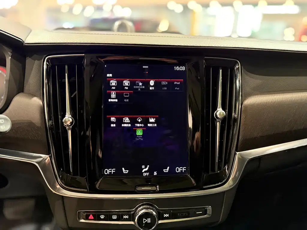 Volvo V90 2017 Cross Country T5 AWD Smart Edition купить на сайте DeffCars
