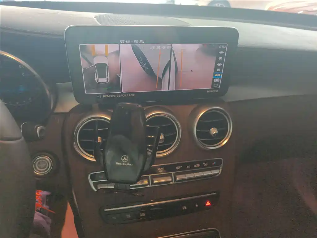 Mercedes-Benz GLC 2022 facelift GLC 260 L 4MATIC luxury model купить на сайте DeffCars