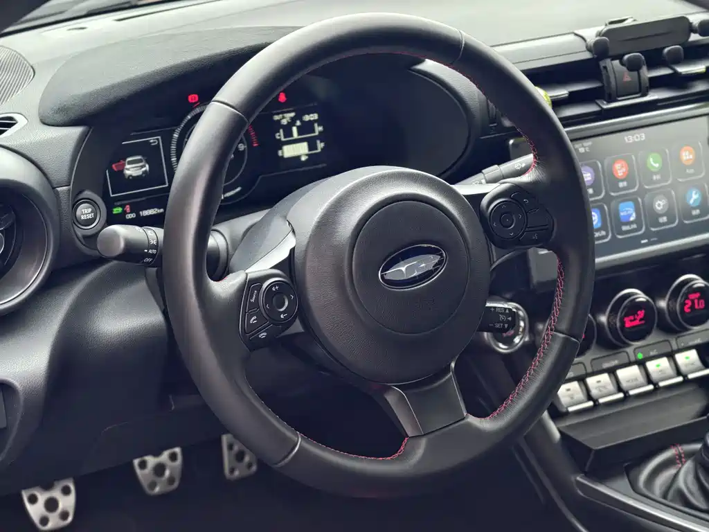 Subaru BRZ 2022 2.4L manual version купить на сайте DeffCars