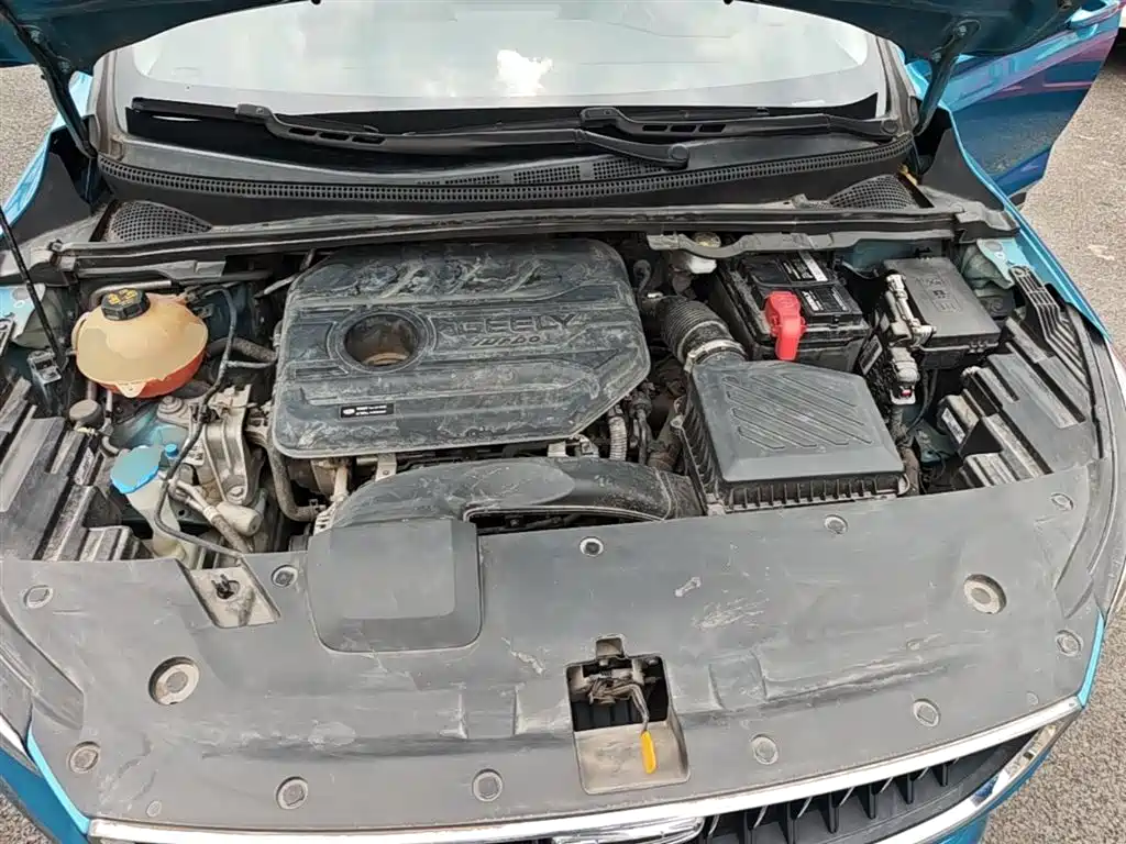 Emgrand S 2021 1.4T CVT luxury model купить на сайте DeffCars