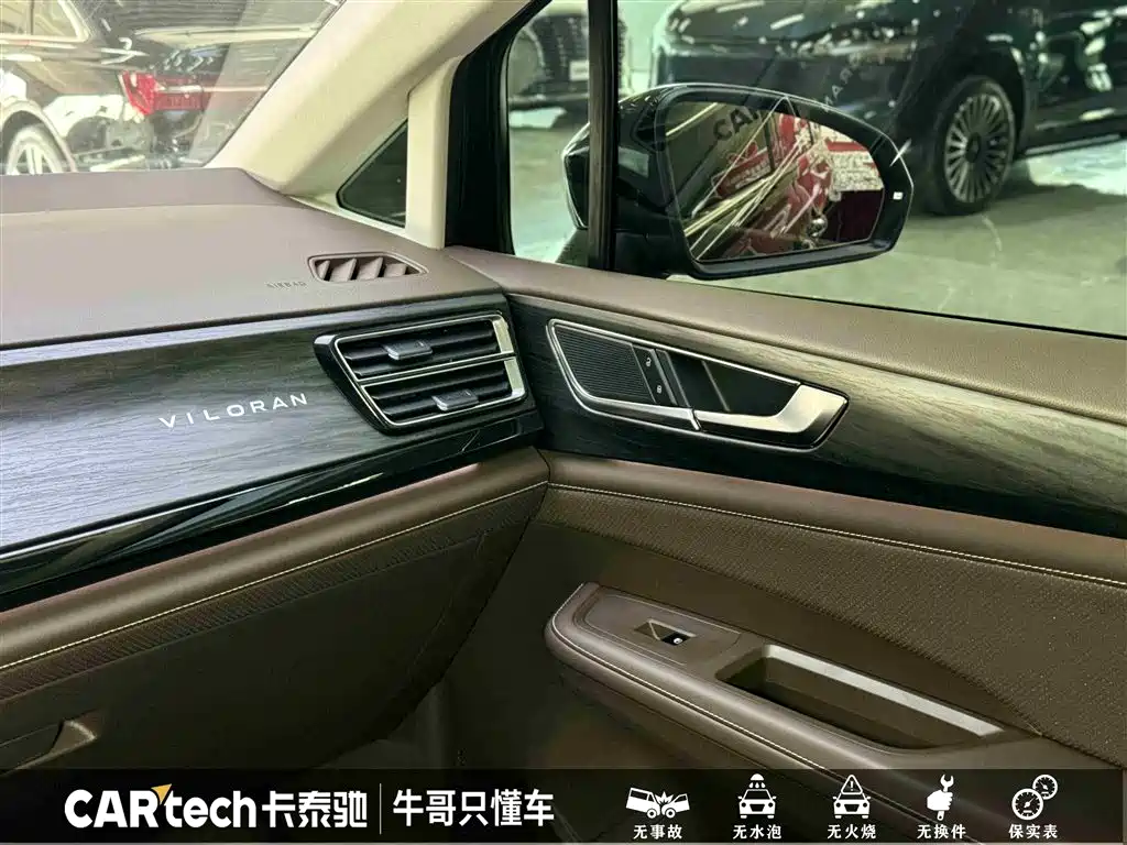 Weiran 2024 380TSI Zunchi Edition купить на сайте DeffCars