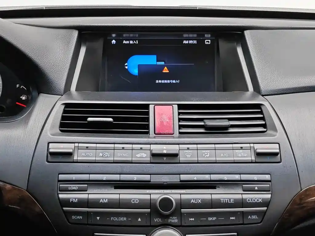 Accord 2012 2.4L SE купить на сайте DeffCars