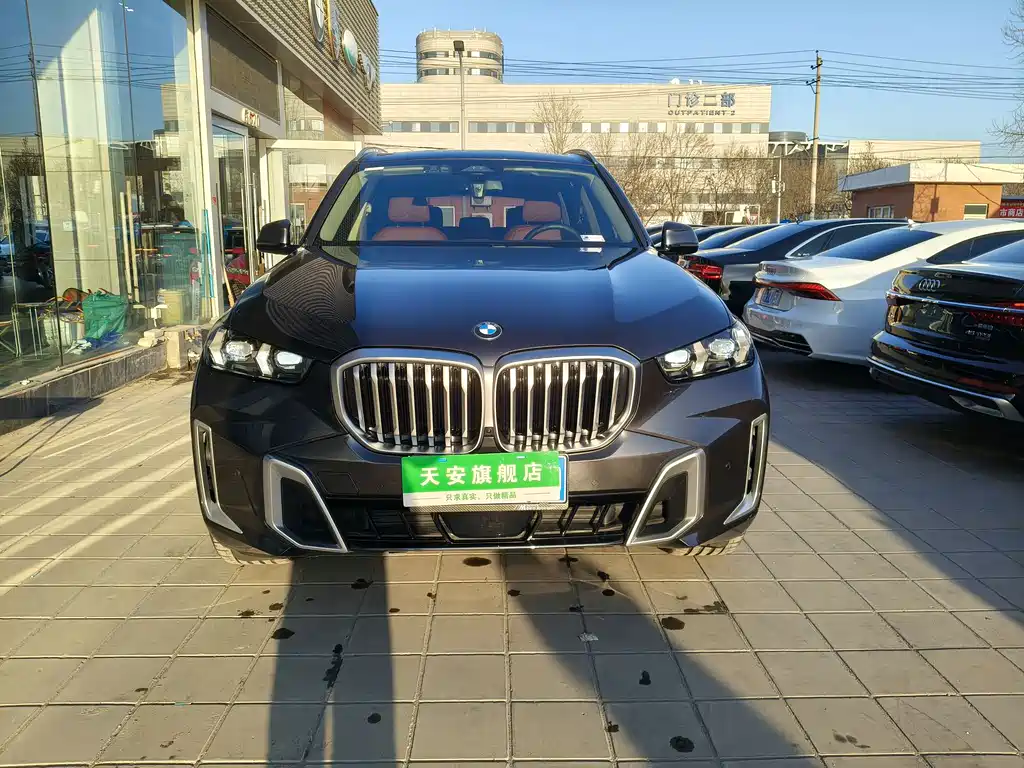 BMW X5 2023 xDrive 30Li Exclusive M Sports Package купить на сайте DeffCars