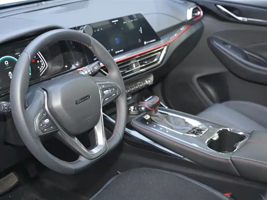 Changan Auchan X5 2021 1.6L CVT premium model купить на сайте DeffCars