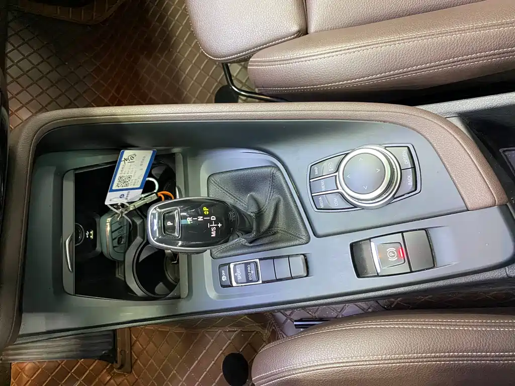 BMW X1 2022 sDrive20Li Fashion Model купить на сайте DeffCars