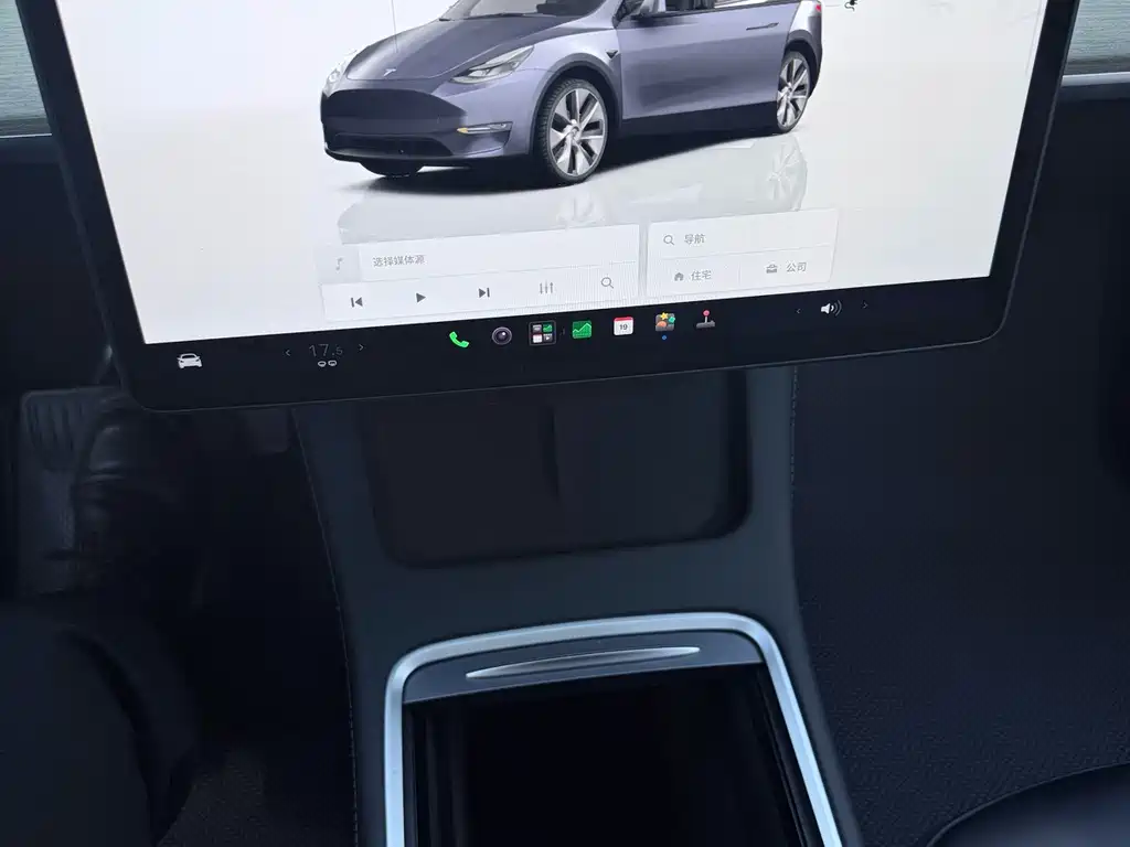 Model Y 2022 facelift rear-wheel drive version купить на сайте DeffCars
