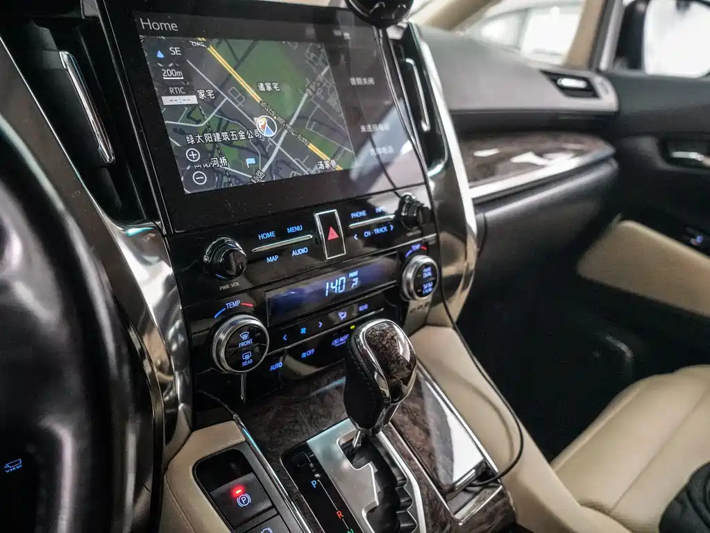 Wilfa 2021 Crown Dual Engine 2.5L HV Premium Edition купить на сайте DeffCars