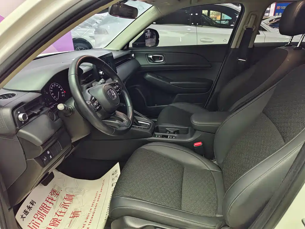Honda XR-V 2023 1.5L CVT Hot Edition купить на сайте DeffCars