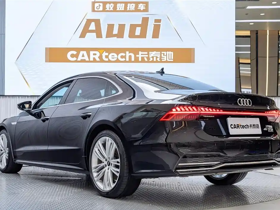 Audi A7L 2024 45 TFSI quattro luxury model купить на сайте DeffCars