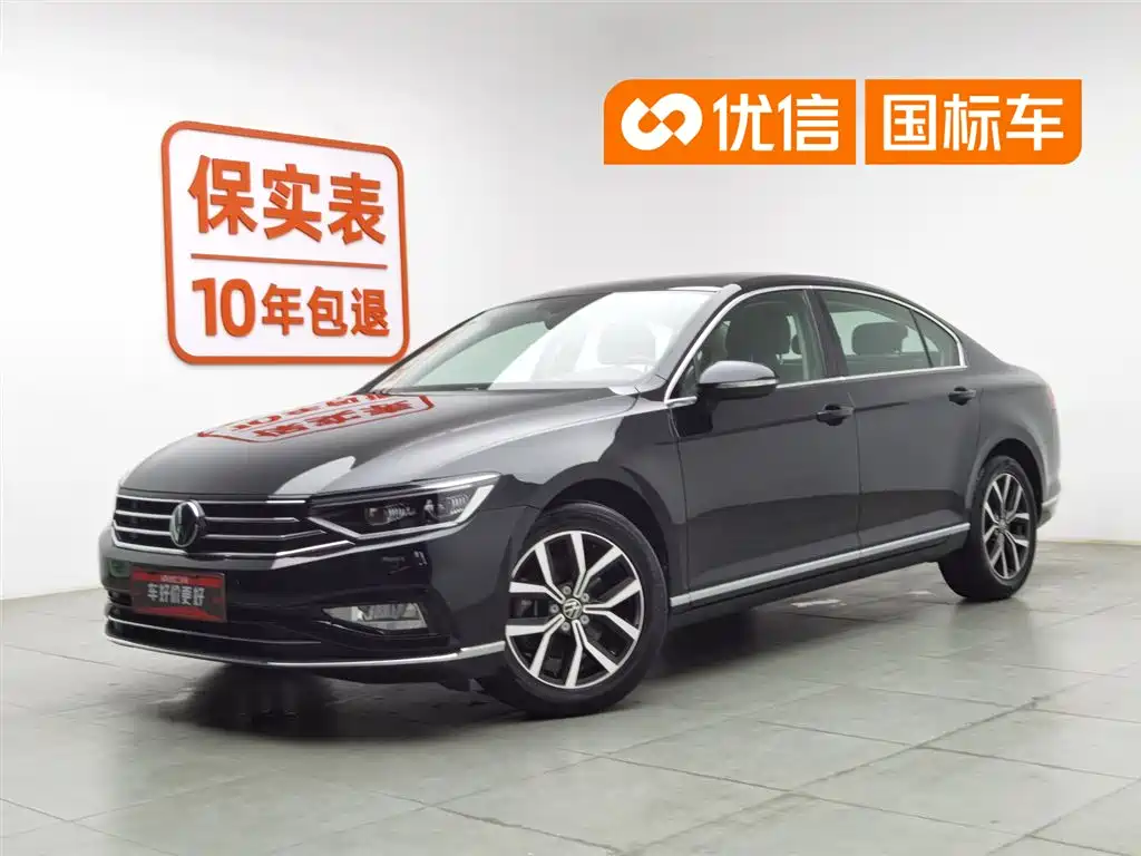 Magotan 2020 330TSI DSG leading model купить на сайте DeffCars