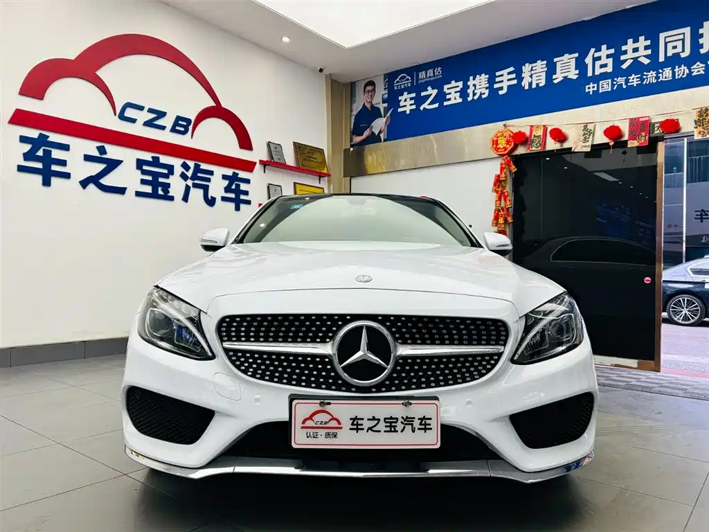 Mercedes-Benz C-Class 2016 C 200 L Sports купить на сайте DeffCars