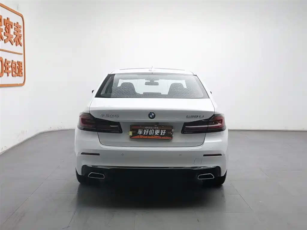 BMW 5 Series 2022 Facelift Three 530Li Exclusive Luxury Package купить на сайте DeffCars