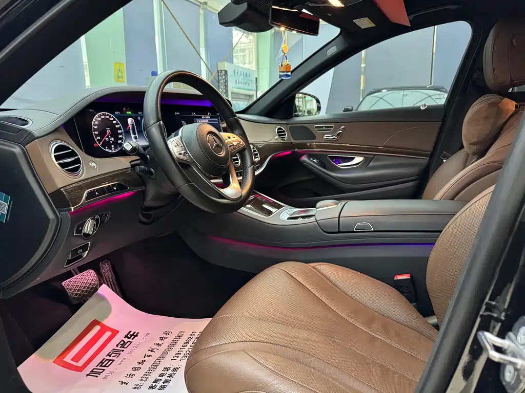 Mercedes-Benz S-Class 2019 S 320 L купить на сайте DeffCars