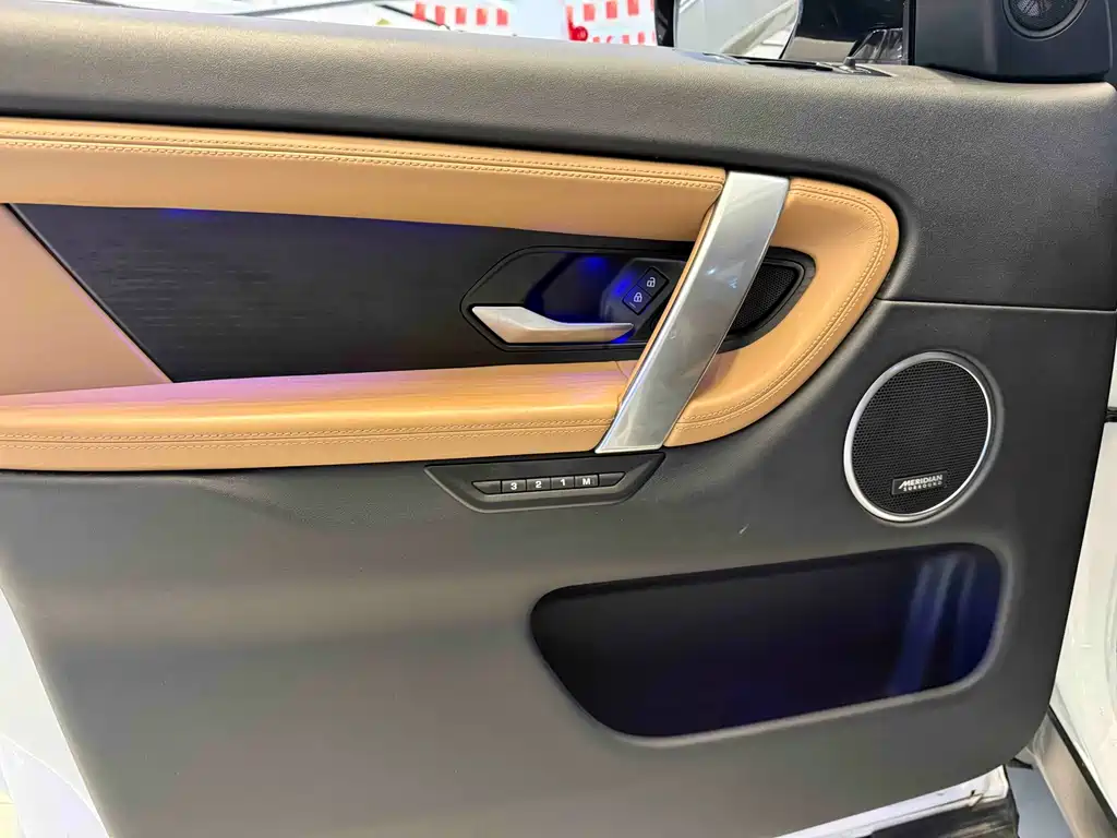 Discovery Sport 2024 Luxury Customized Edition купить на сайте DeffCars