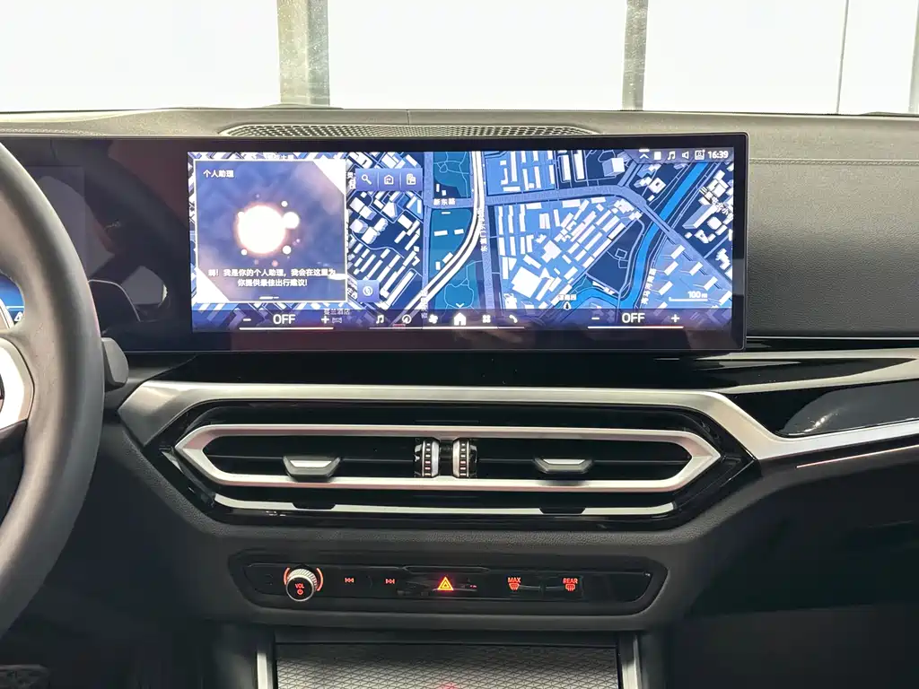 BMW 3 Series 2024 325i M Sports Night Package купить на сайте DeffCars