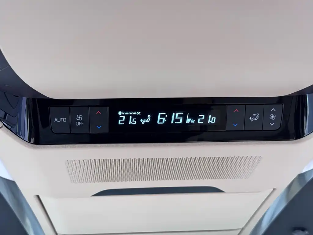Alfa 2024 Shuangqing 2.5L Premium Edition купить на сайте DeffCars