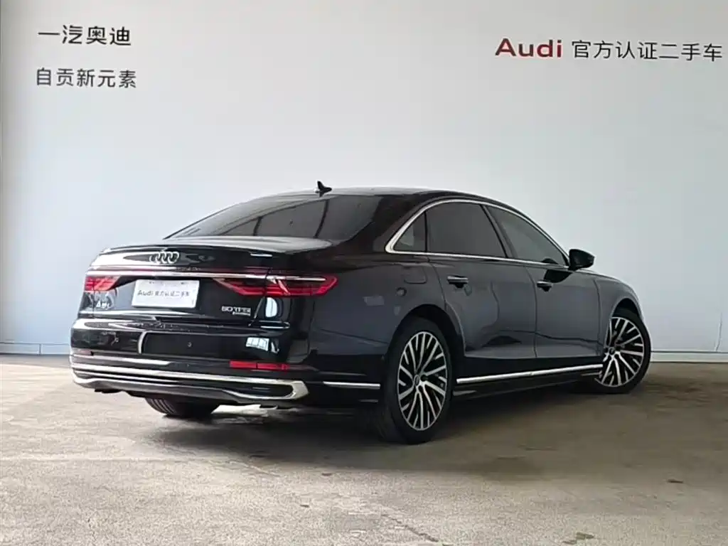 Audi A8 2023 A8L 50 TFSI quattro Premium Selection купить на сайте DeffCars