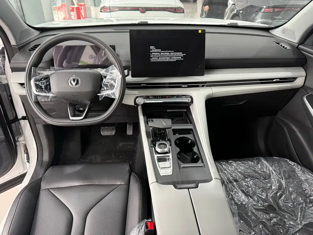 Changan CS75PLUS 2026 Smart Champion Edition 1.5T New Blue Whale Smart Navigation Model купить на сайте DeffCars