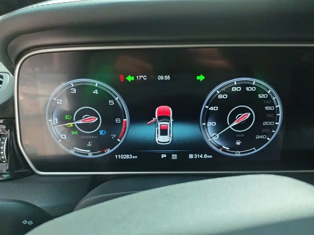 Hongqi HS5 2019 2.0T Zhilian Qiling four-wheel drive version купить на сайте DeffCars